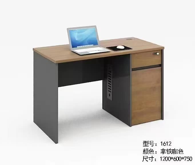 Хоолны Ширээ